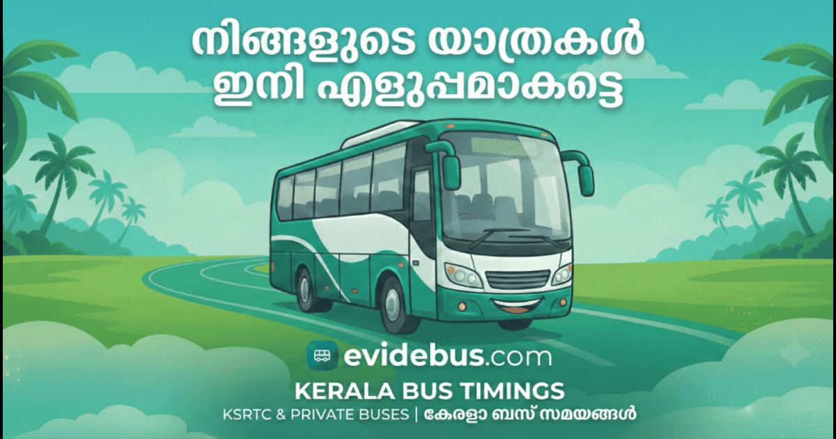 Pathanamthitta Live Bus Board | evidebus